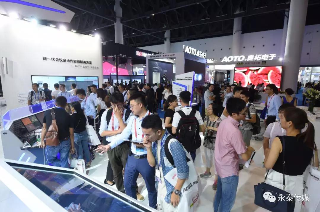 Ӌr2 | ɶInfoComm China 2019_Ļ