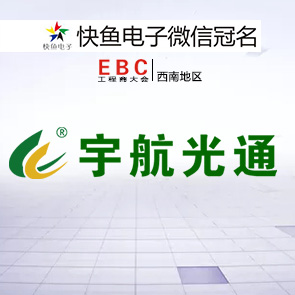 EBC(hu)ح2021EBC(hu)̡ٝͨ