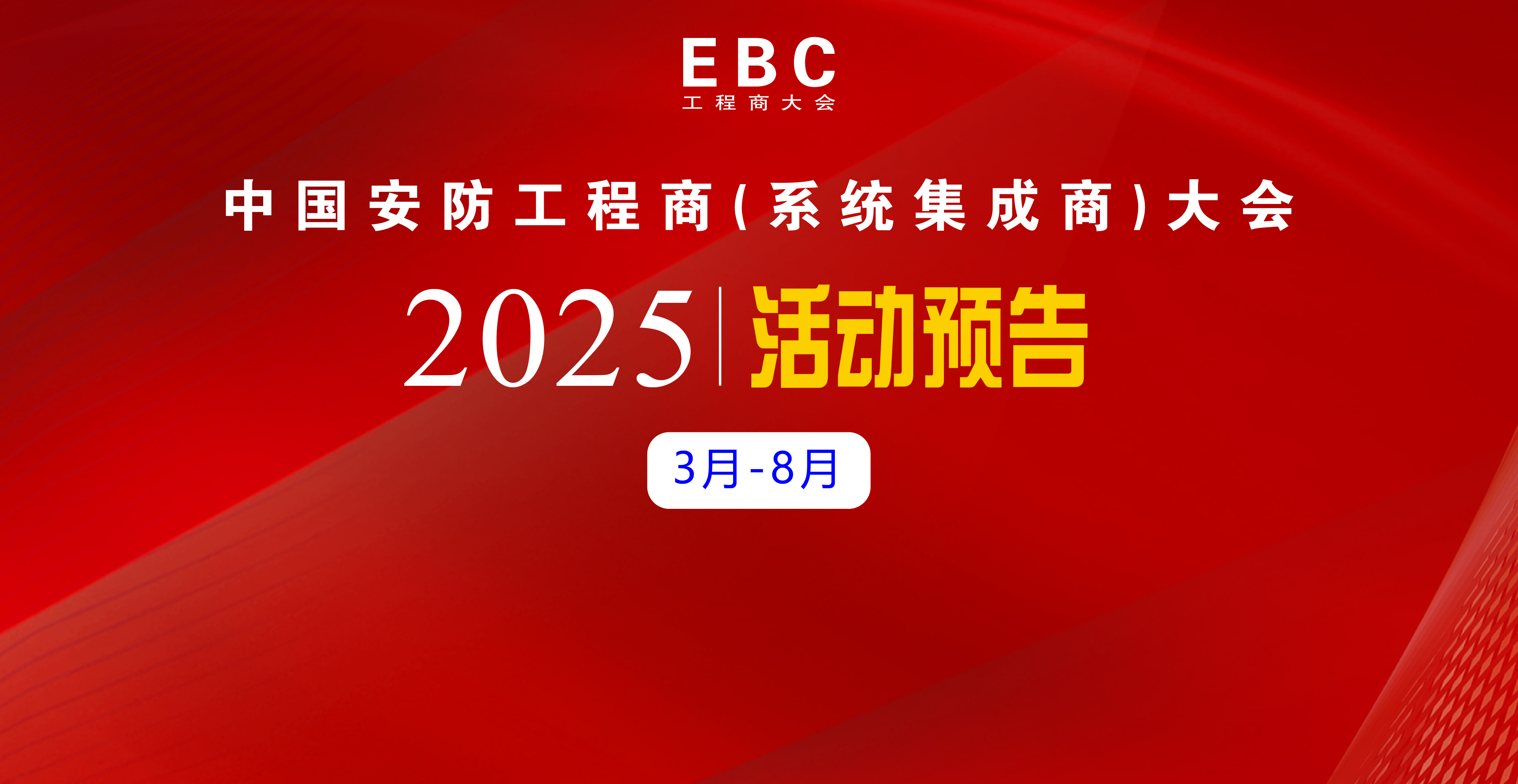 2025̩ý2025(dng)A(y)